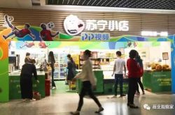 （10分钟科普）孝感市工厂咨询热线电话_哔哩哔哩